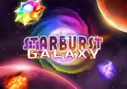 Starburst Galaxy screenshot