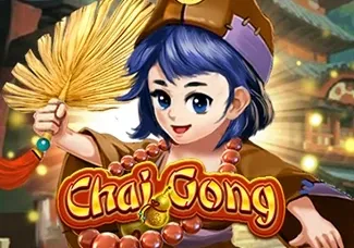 Chai Gong screenshot